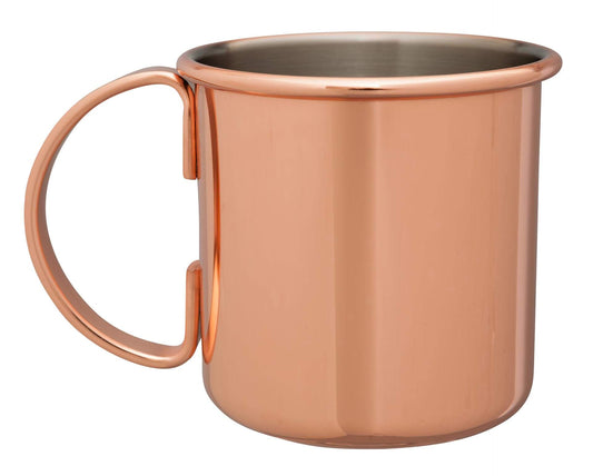 Moscow Mule Mug